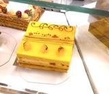 Sheraton  Cake (Ethiopia Only)