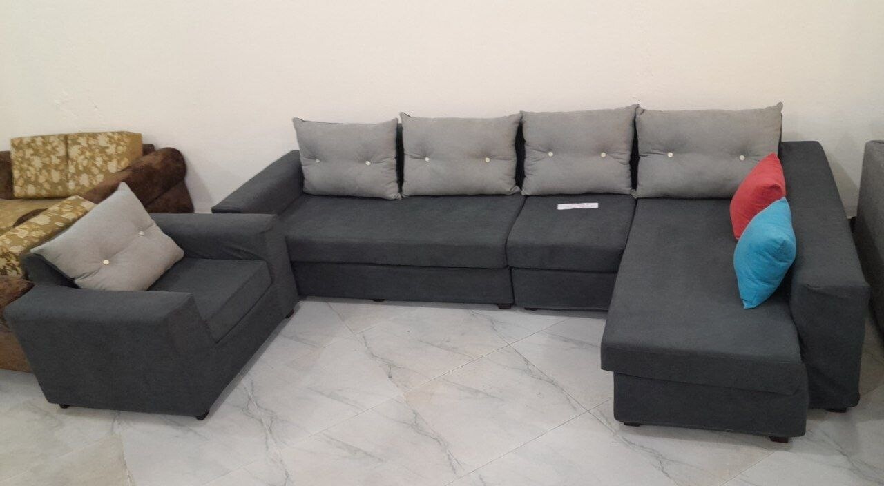 Sofa ሶፋ