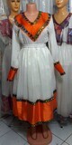 የሀበሻ ቀሚስ Ethiopian Traditional Dress