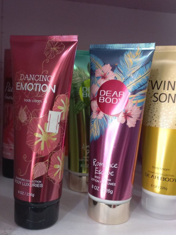 DEAR BODY BODY CREAM