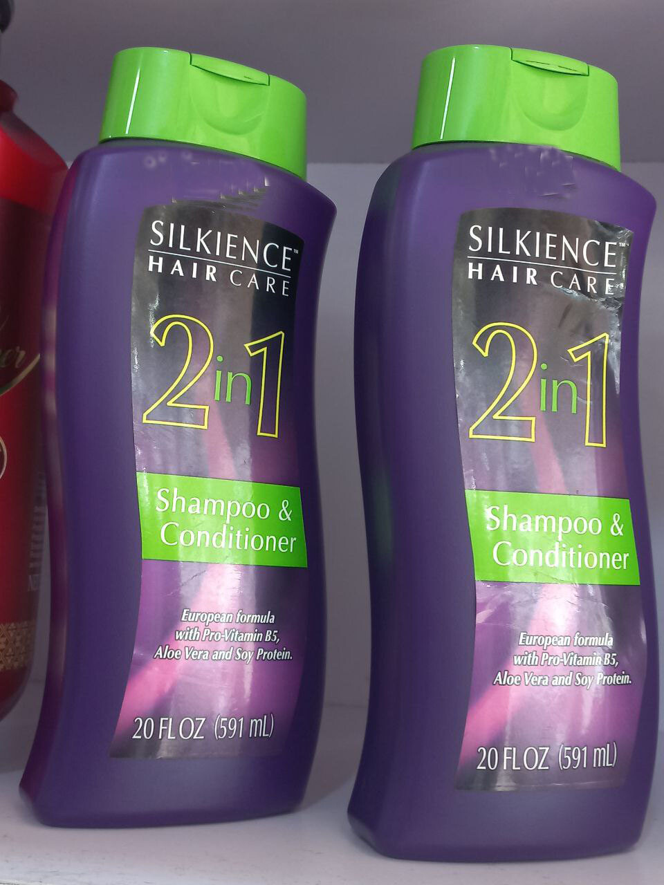 SILKIENCE HAIR CARE Shampoo & Conditioner