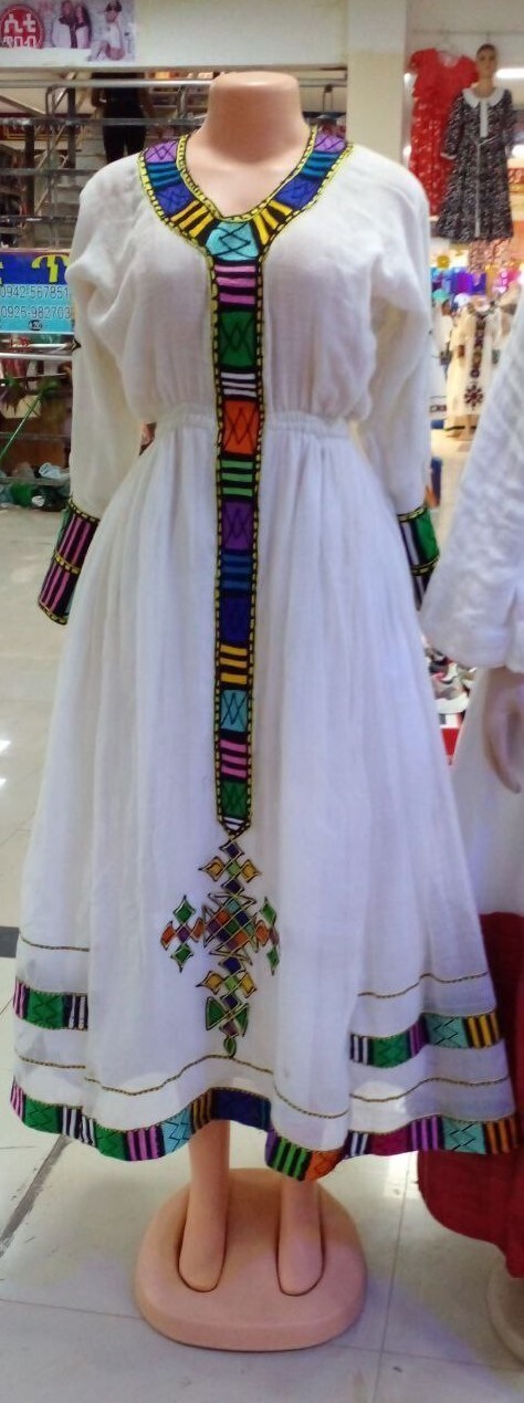 የሀበሻ ቀሚስ Ethiopian Traditional Dress