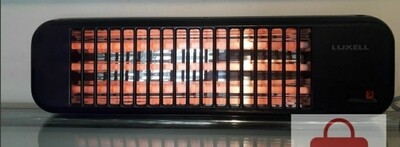 የቤት ውስጥ ማሞቂያ Home Heater