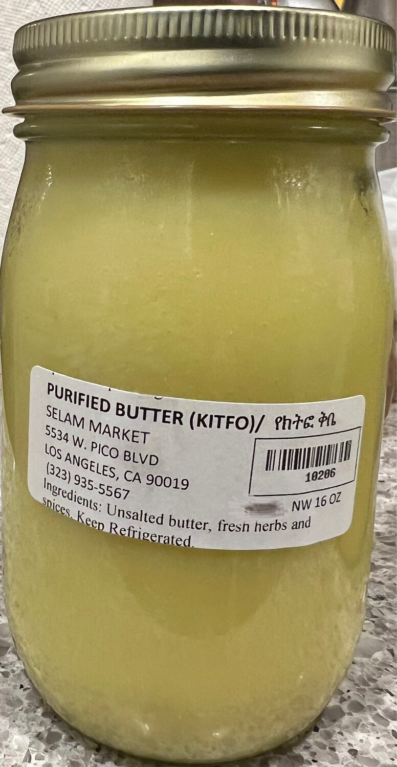 Ethiopian Butter Purified ቅቤ