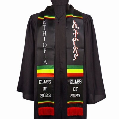 Graduation Sash (Ethiopia and Eritrea)