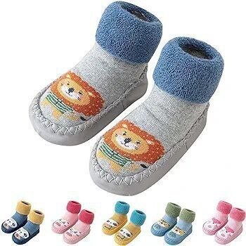 Infant walking shoes (ጫማ ካልሲ)