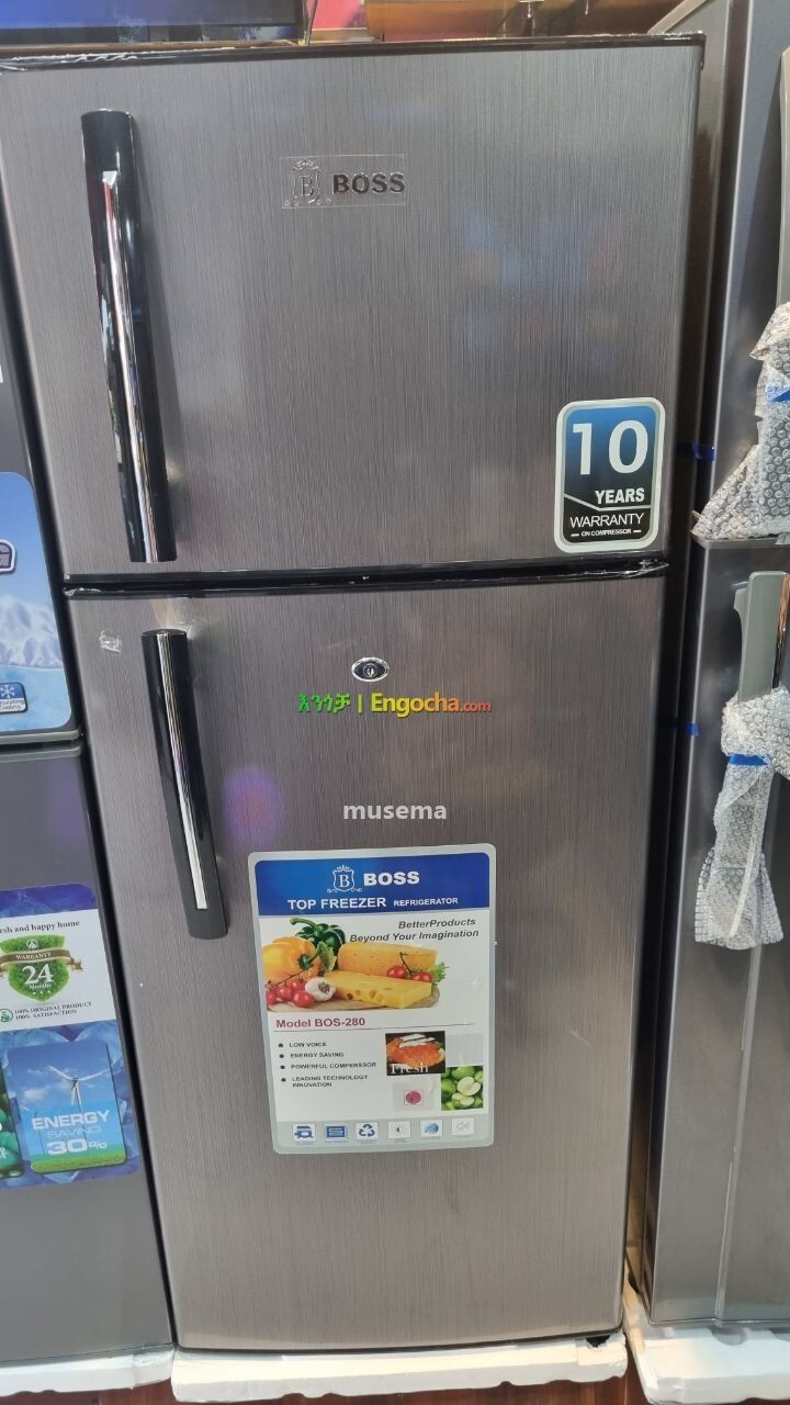 Boss Fridge refrigerator (Ethiopia only)