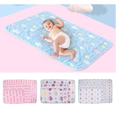Waterproof baby urine mat cover