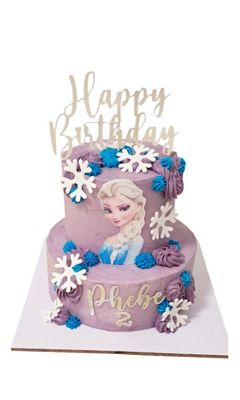 Cake ኬክ