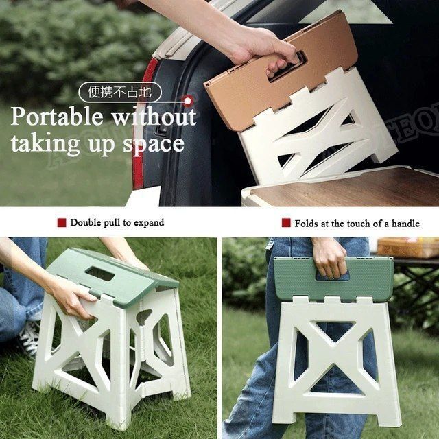 Portable folding stool
