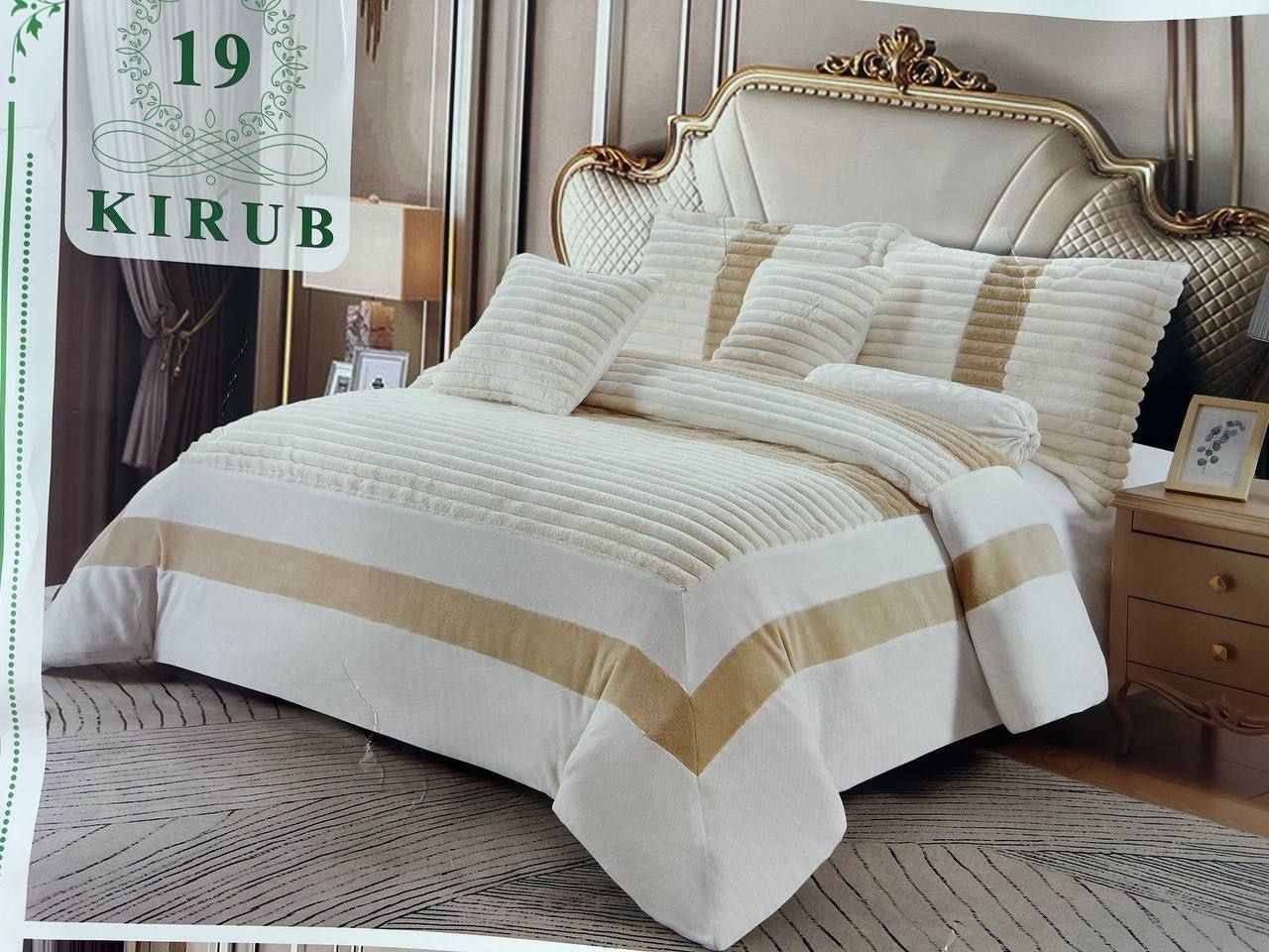 Seven Pcs Comforter Set
