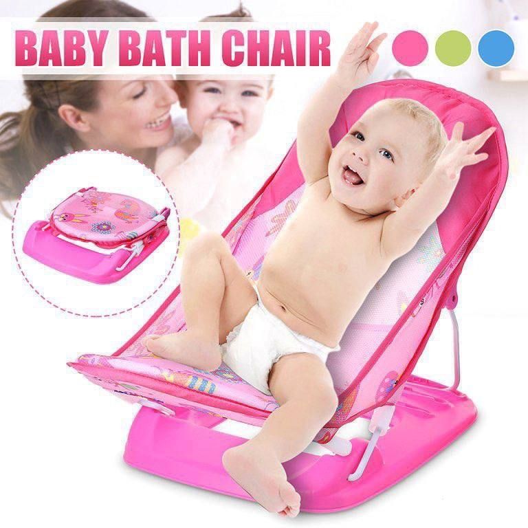 Baby bath chair