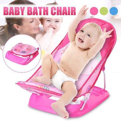 Baby bath chair