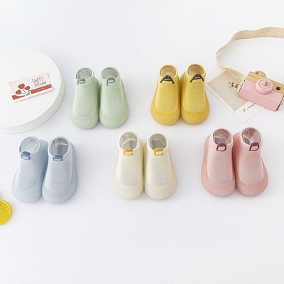 Kid&#39;s shoe
