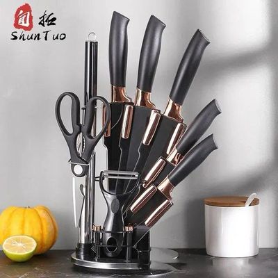 Kitchen Knife Set