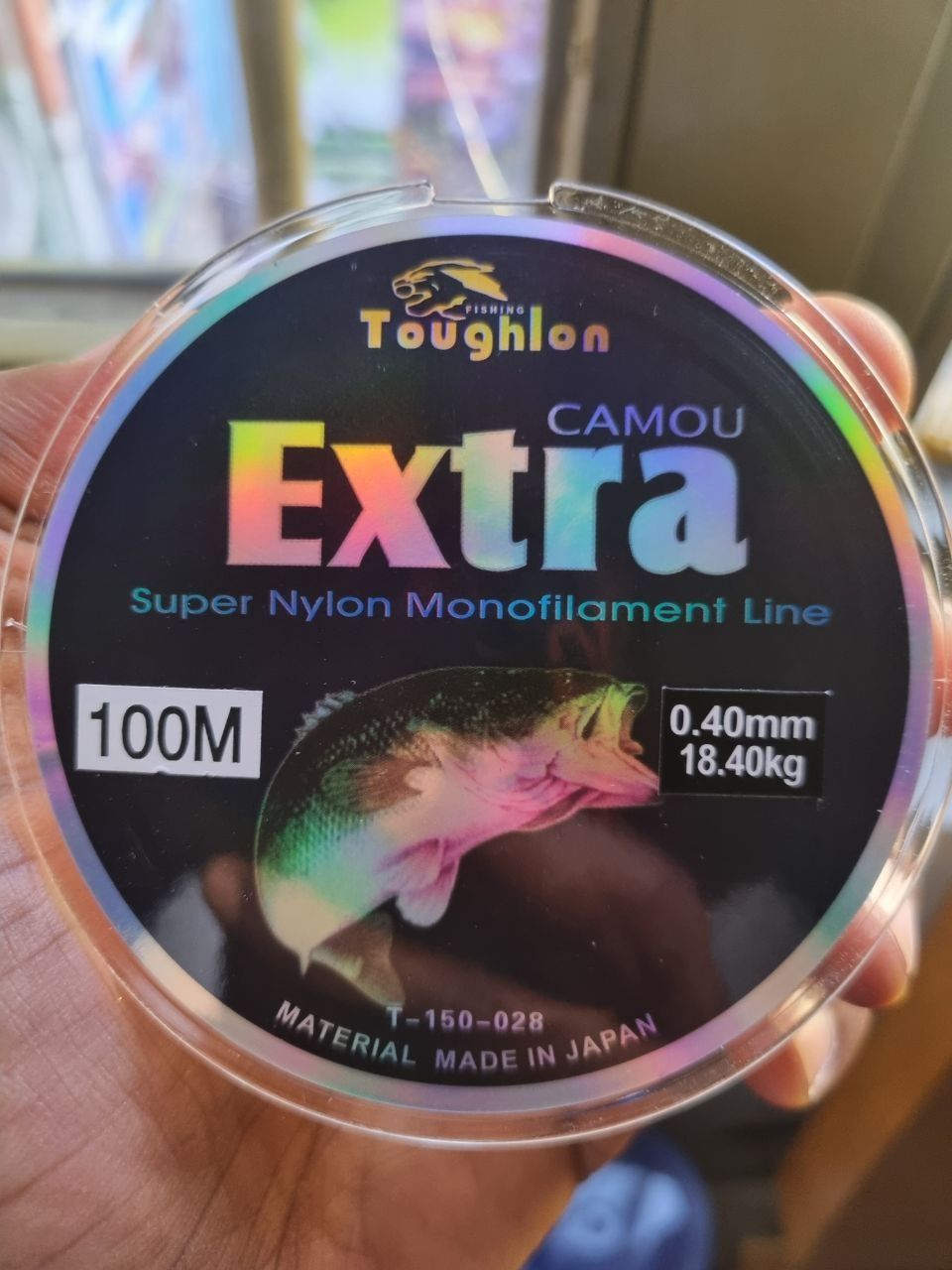 አሳ ማጥመጃ ገመድ 100 ሜትር