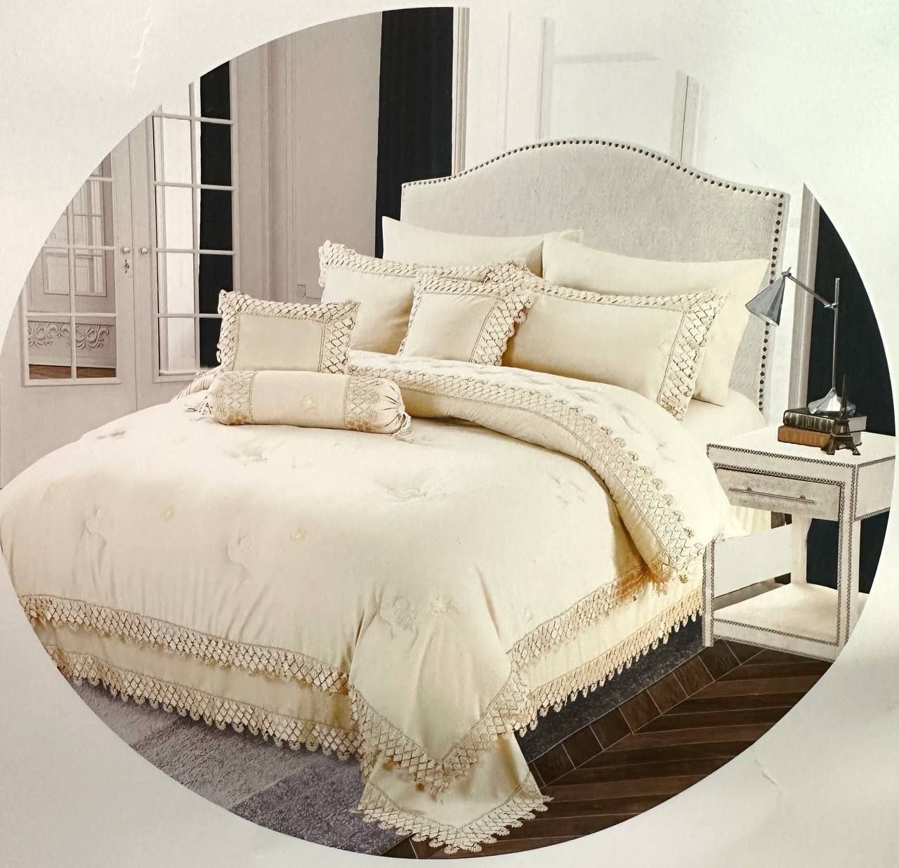 Comforter