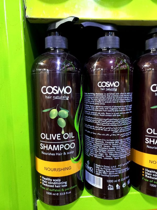 COSMO OLIVE OIL SHAMPOO