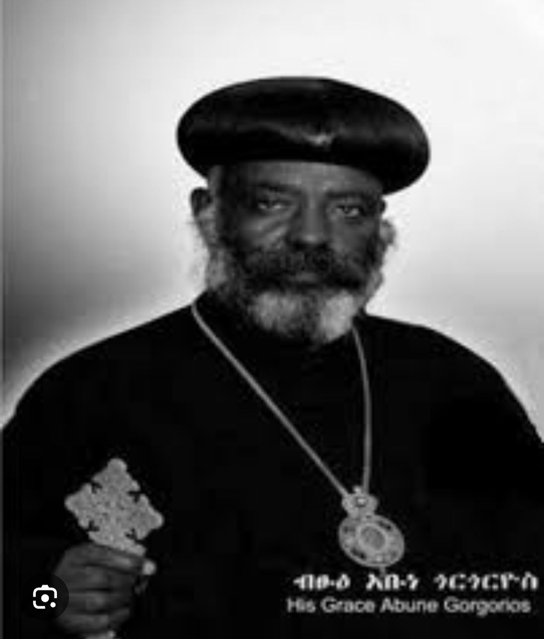 የቤተክርስቲያን ታሪክ የቤተክርስቲያን ታሪክ