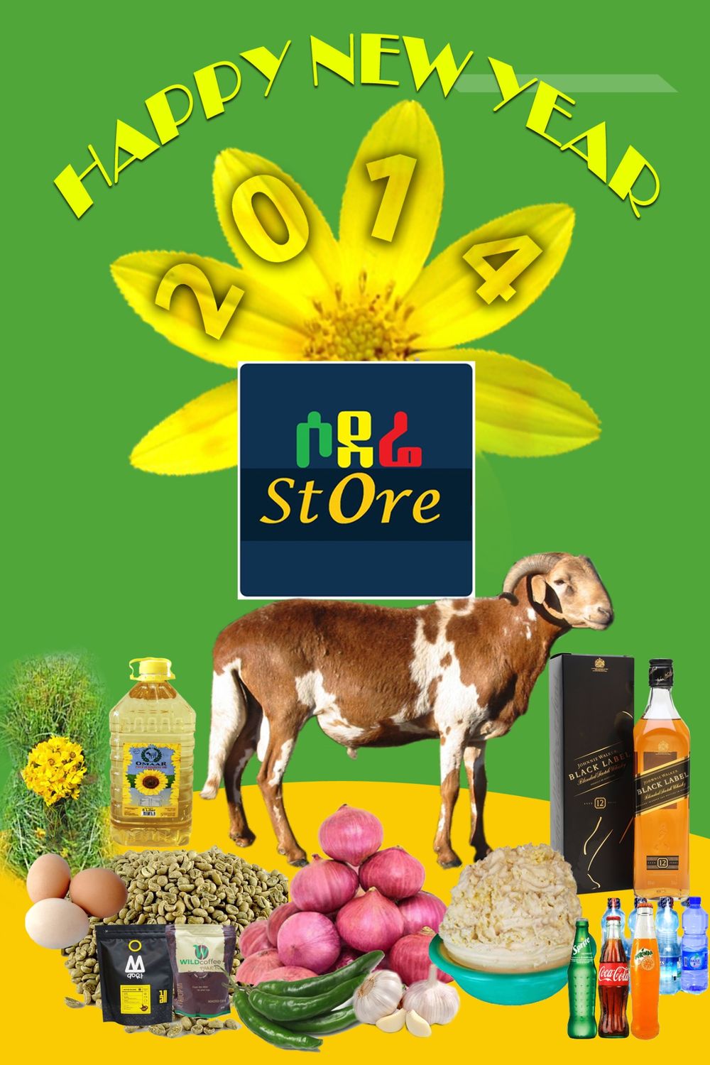 የሶደሬ የአዲስ ዓመት በአል ጥቅል 1 Sodere New year Holiday Package 1 (Ethiopia Only) የሶደሬ የአዲስ ዓመት በአል ጥቅል 1 Sodere New year Holiday Package 1 (Ethiopia Only)
