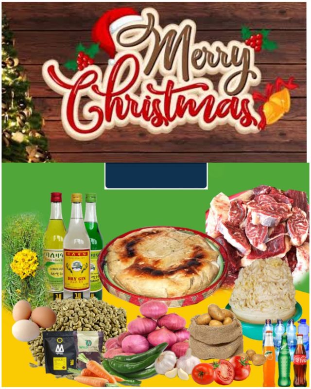 የሶደሬ የገና በአል ጥቅል 5 Sodere  Christmas Holiday Package 5 (Ethiopia Only)