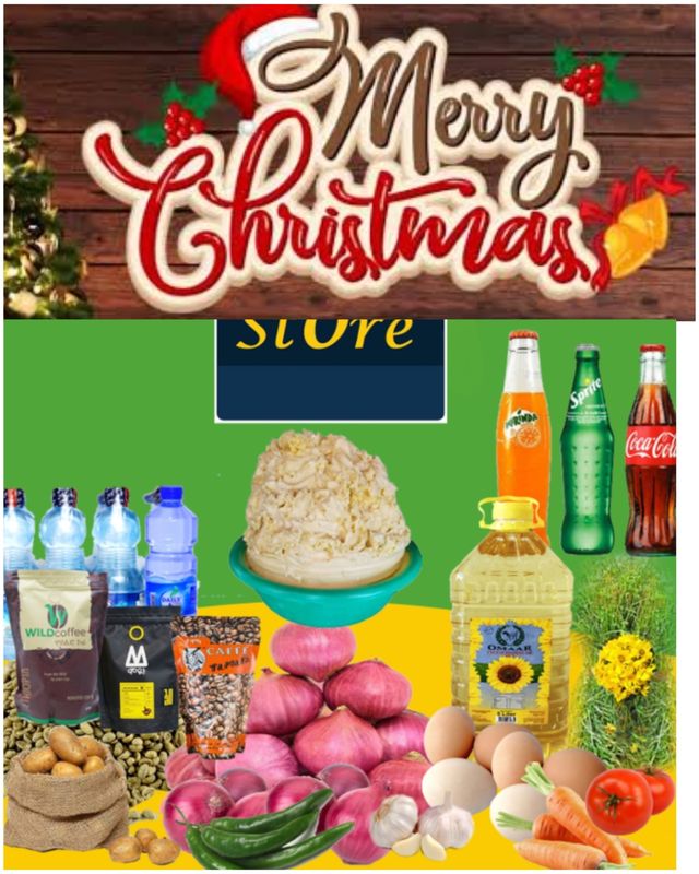 የሶደሬ የገና በአል ጥቅል 17 Sodere  christmas Holiday Package 17 (Ethiopia Only)