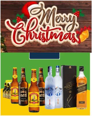 የሶደሬ የገና በአል ጥቅል 12 Sodere  Christmas Holiday Package 12 (Ethiopia Only)