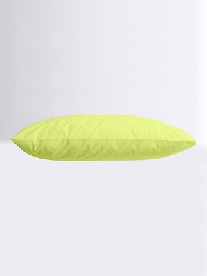 Μαξιλαροθήκες Ζευγάρι Μονόχρωμες Menta 14 Green - Sunshine