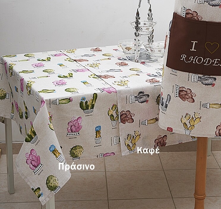 Τραπεζομάντηλο Λονέτα 140Χ180 εκ. Williams Καφέ - Ilis Home