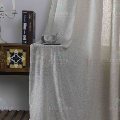 Κουρτίνα Ψάθα  με Κρίκο 270Χ275 εκ. A6046-1 Μπεζ