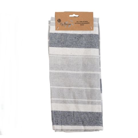 Σετ 2 Ποτήρόπανα 7700 40Χ60 εκ. 597 Γκρι - Ilis Home