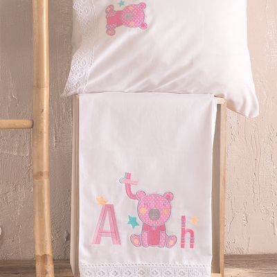 Σετ Σεντόνια Κούνιας Κέντημα Arthur Ροζ - Rythmos