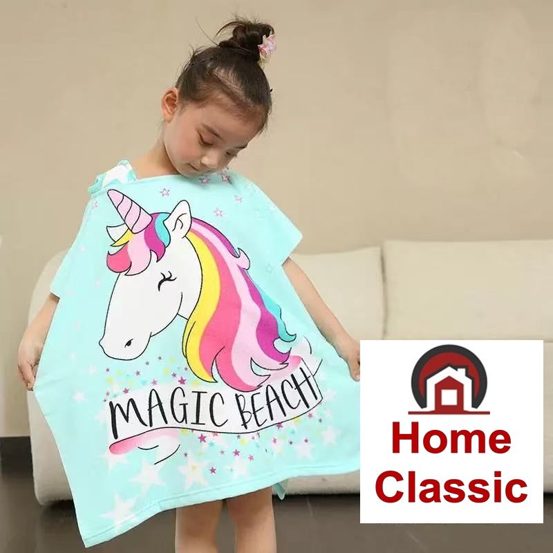Πόντσο Θαλάσσης Unicorn