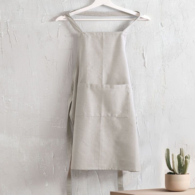 Ποδιά Ολόσωμη Daily Άμμου - Rythmos