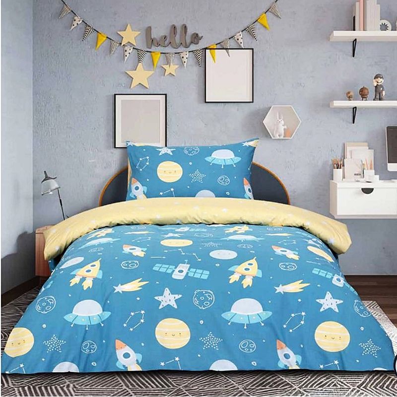 Πάπλωμα Μονό Space - Kocoon