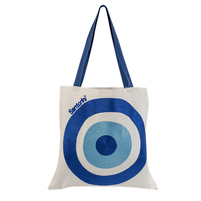 Τσάντα Κέντημα Αλυσσοβελοβια 45Χ45 εκ. 550290 - Ilis Home