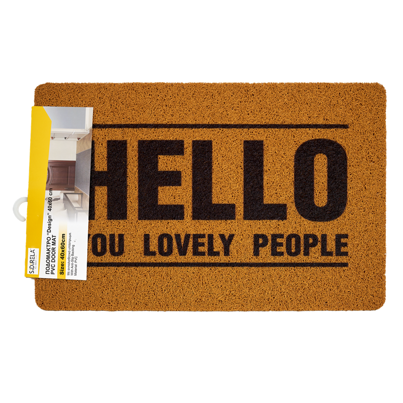 Πατάκι Εισόδου "Design" 40X60 εκ. Ε-2000-04 - Sidirela