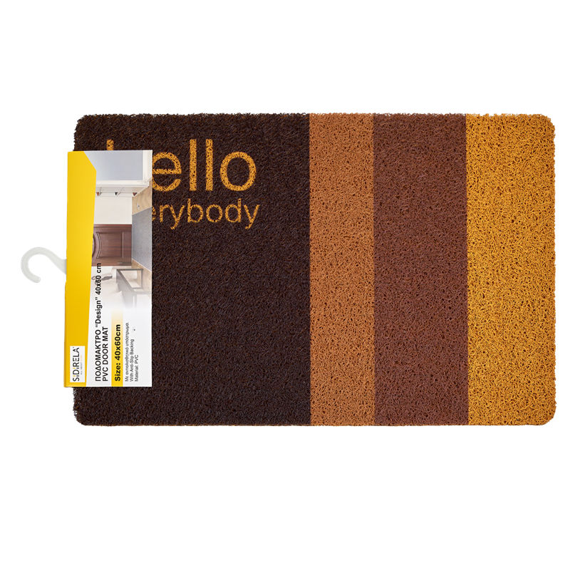 Πατάκι Εισόδου "Design" 40X60 εκ. Ε-2000-03 - Sidirela