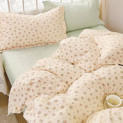 Σετ Πάπλωμα Υπέρδιπλο Spirit Leslie - Βαμβακοσατέν 100% - Rythmos