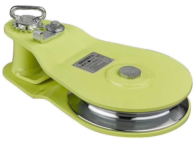 SR FS 16 Pulley