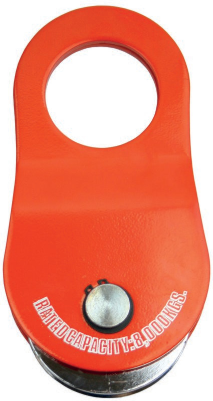 Swing Block 8T