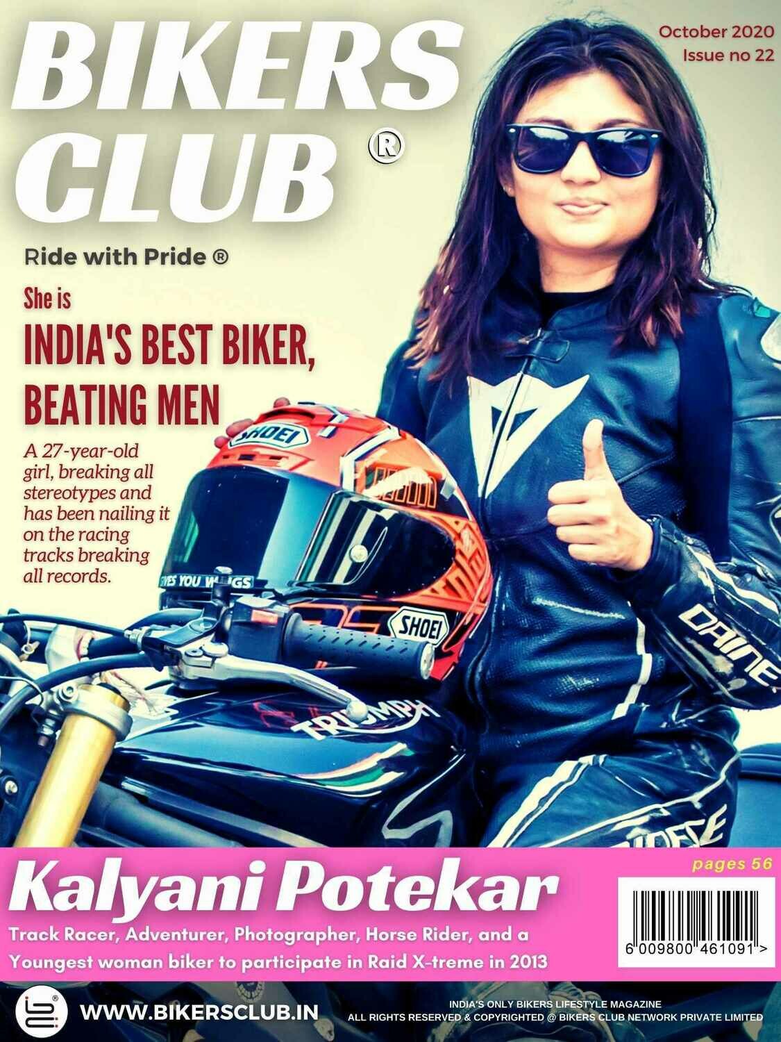 Bikers Club-e-magazine-October-2020-Kalyani Potekar