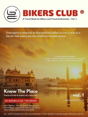 Know The Place E-Book VOL.1