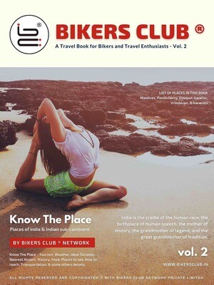 Know The Place E-Book VOL.2