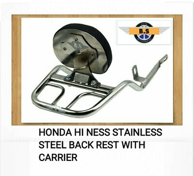 Honda HI Ness Stainless Steel Back Rest with Carrier