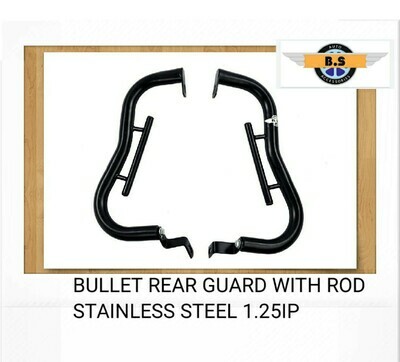 Bullet Rear Guard with ROD Stainless Steel 1.25 IP