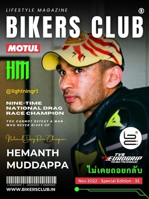 Bikers Club-e-magazine-Nov 2022-Hemanth Muddappa