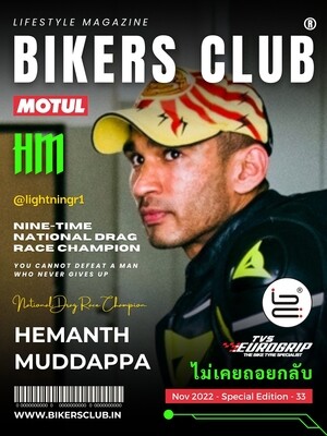 Bikers Club-Print-Copy-Nov 2022-Hemanth Muddappa