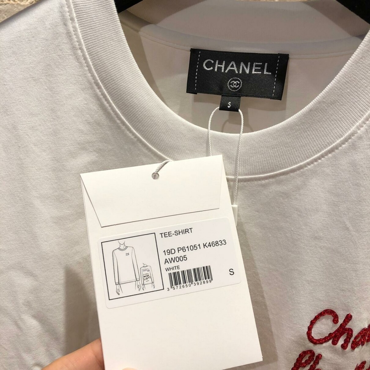 chanel x pharrell t shirt