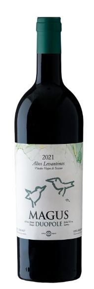 MAGUS DUOPOLE